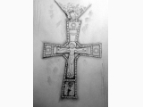 Krzyż Bł.Jana Pawła II